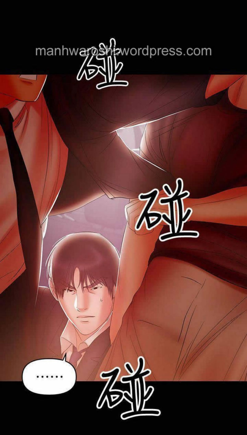 A Baby’s Nest - Chapter 21 Page 50