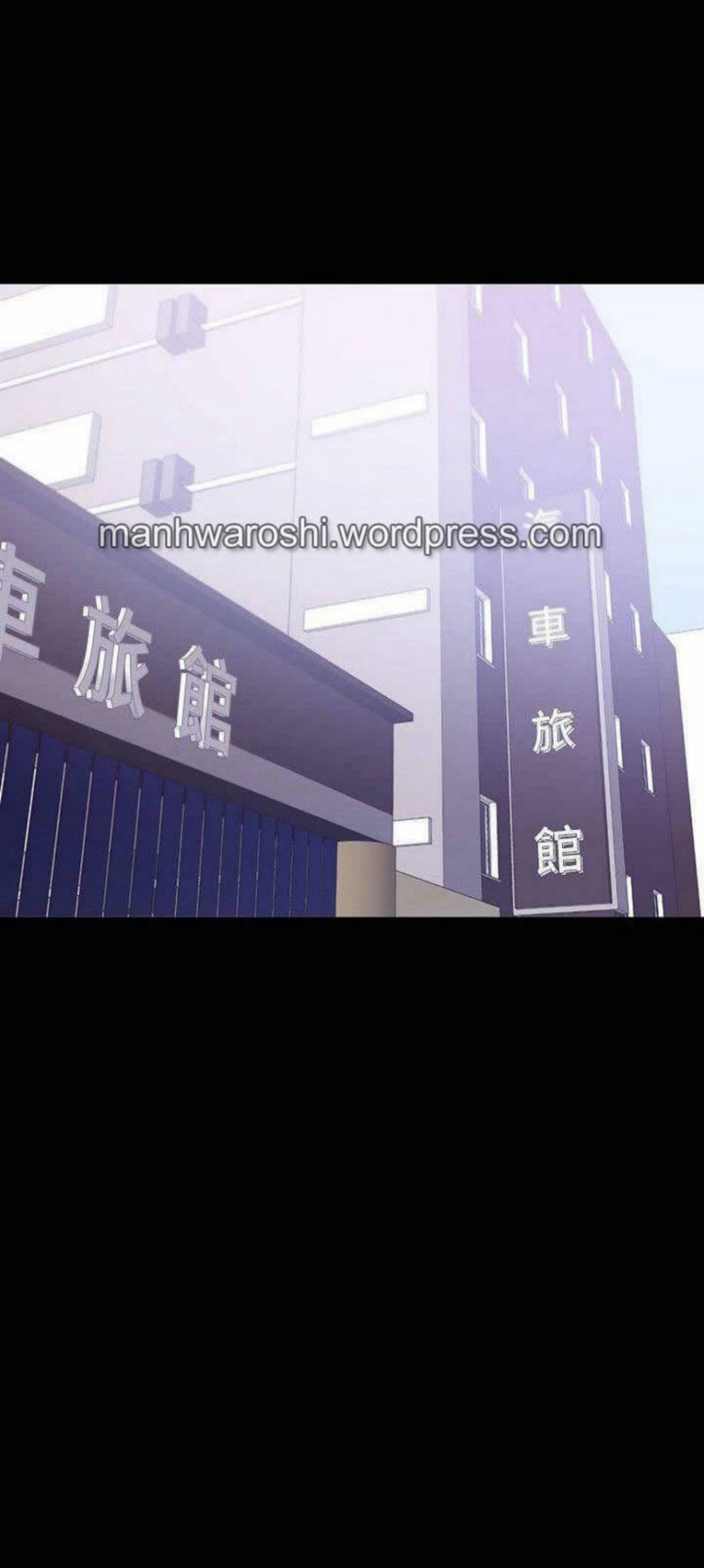 A Baby’s Nest - Chapter 22 Page 44