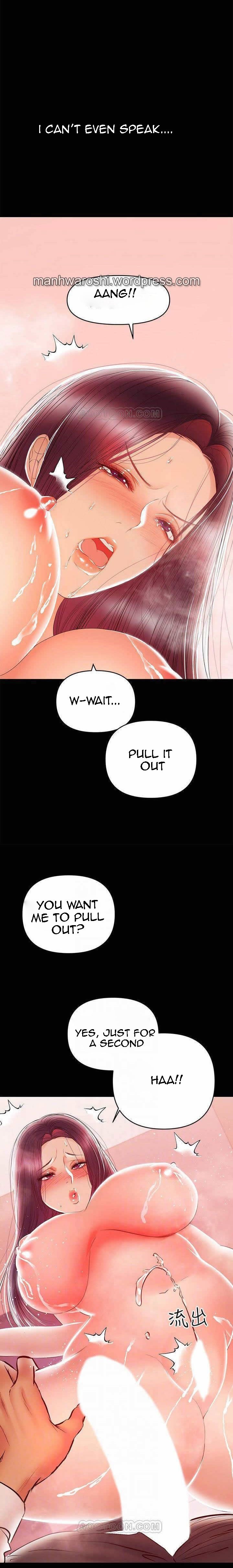 A Baby’s Nest - Chapter 24 Page 15