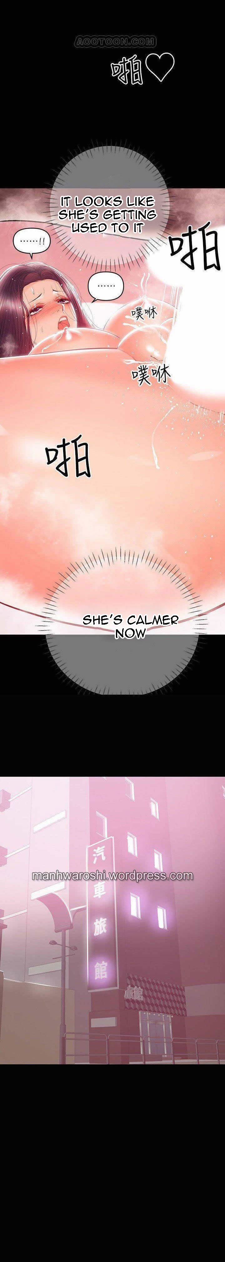 A Baby’s Nest - Chapter 24 Page 19