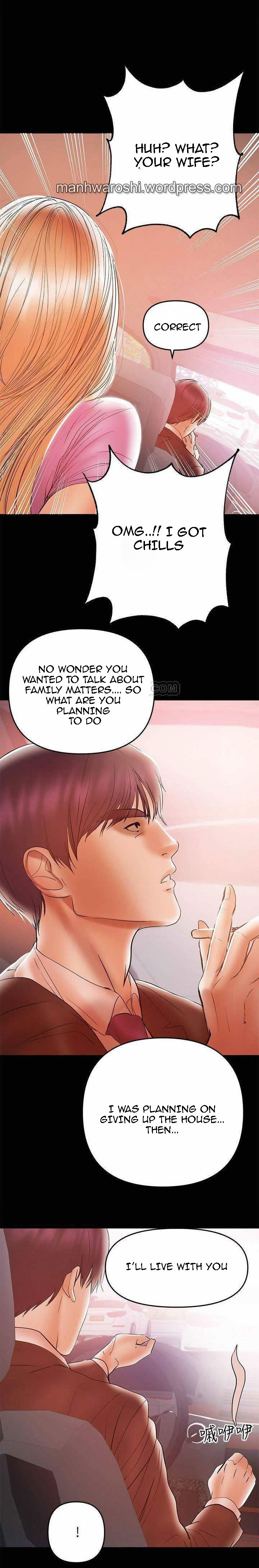 A Baby’s Nest - Chapter 26 Page 24