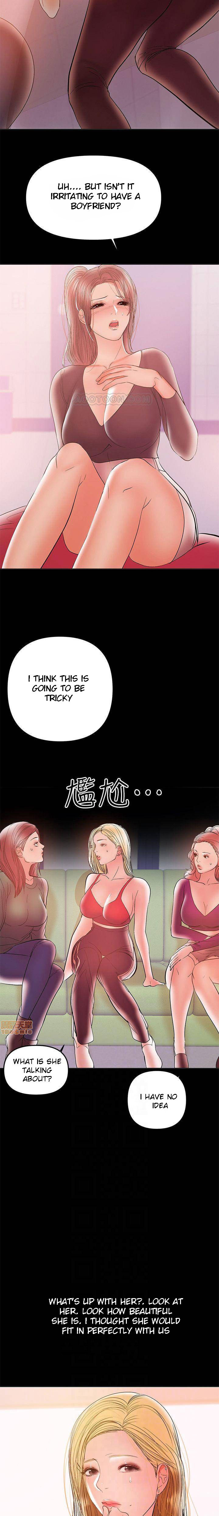 A Baby’s Nest - Chapter 28 Page 11