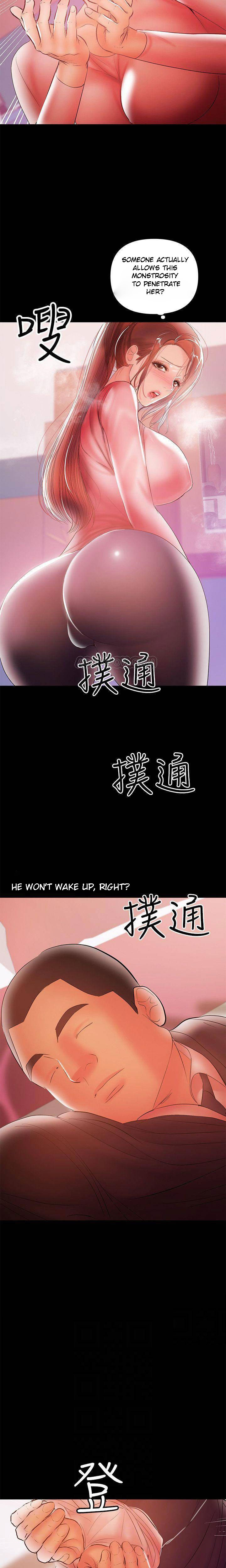 A Baby’s Nest - Chapter 29 Page 14