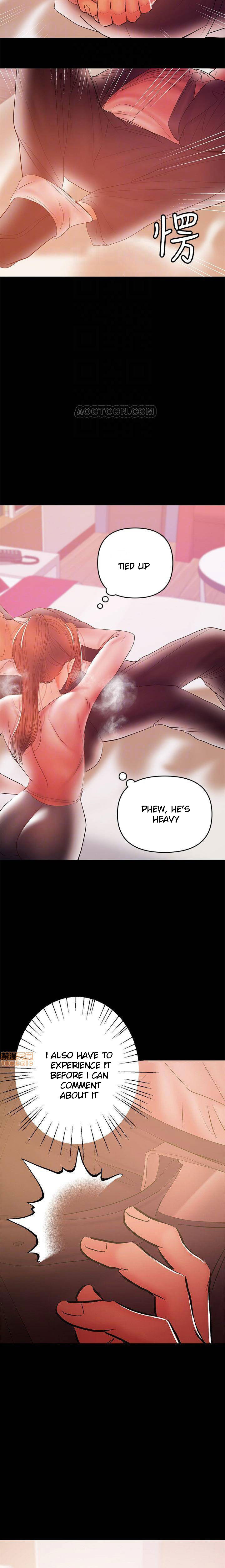 A Baby’s Nest - Chapter 29 Page 15