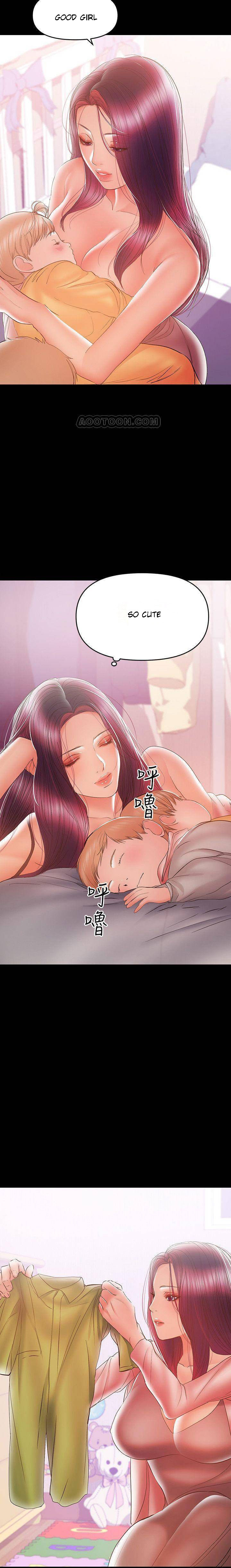 A Baby’s Nest - Chapter 29 Page 3