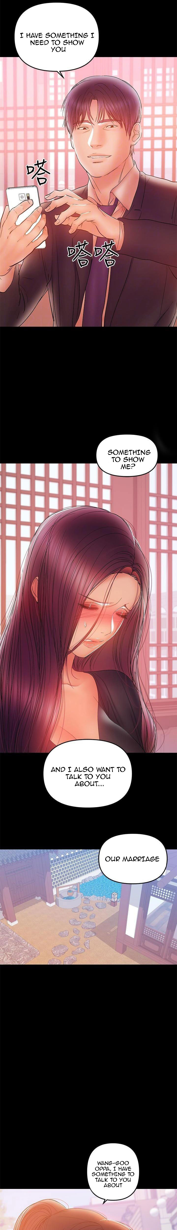 A Baby’s Nest - Chapter 32 Page 10