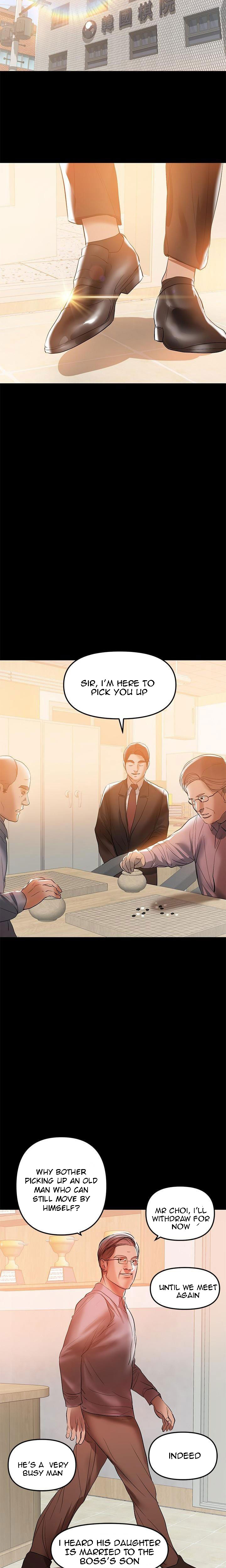 A Baby’s Nest - Chapter 32 Page 3