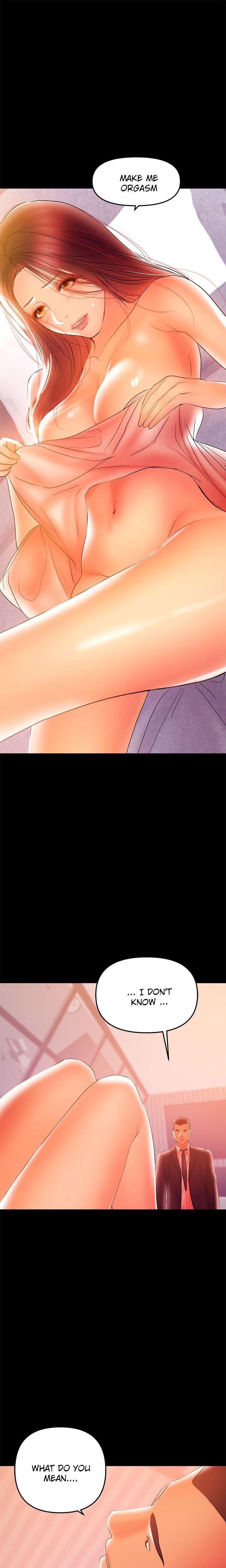 A Baby’s Nest - Chapter 34 Page 1