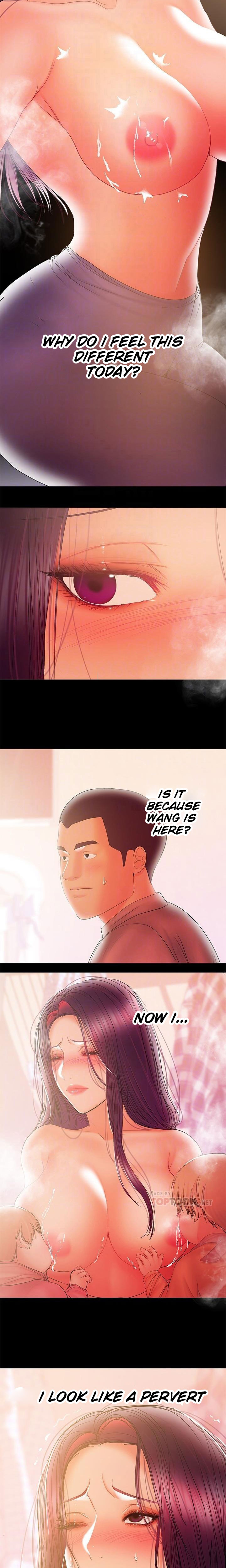 A Baby’s Nest - Chapter 36 Page 3