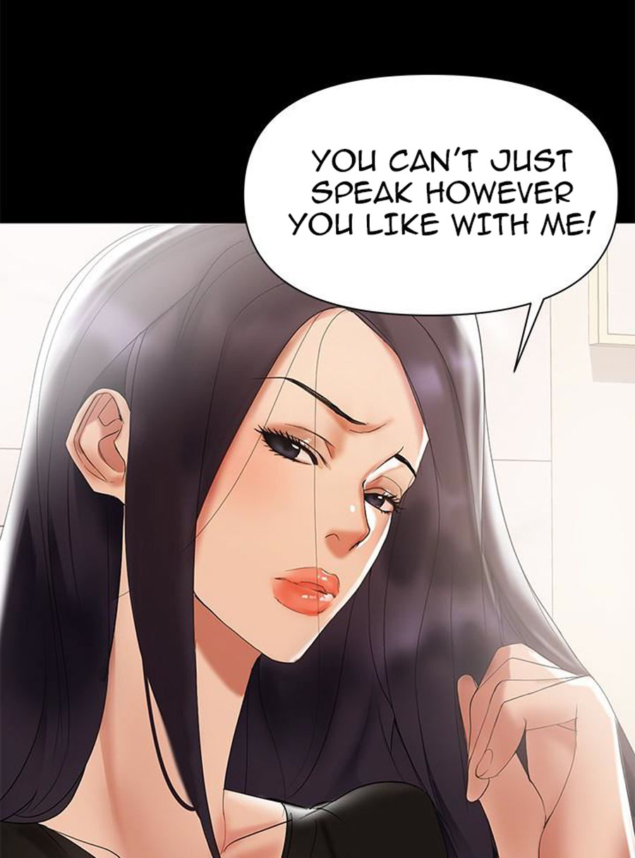 A Baby’s Nest - Chapter 4 Page 3