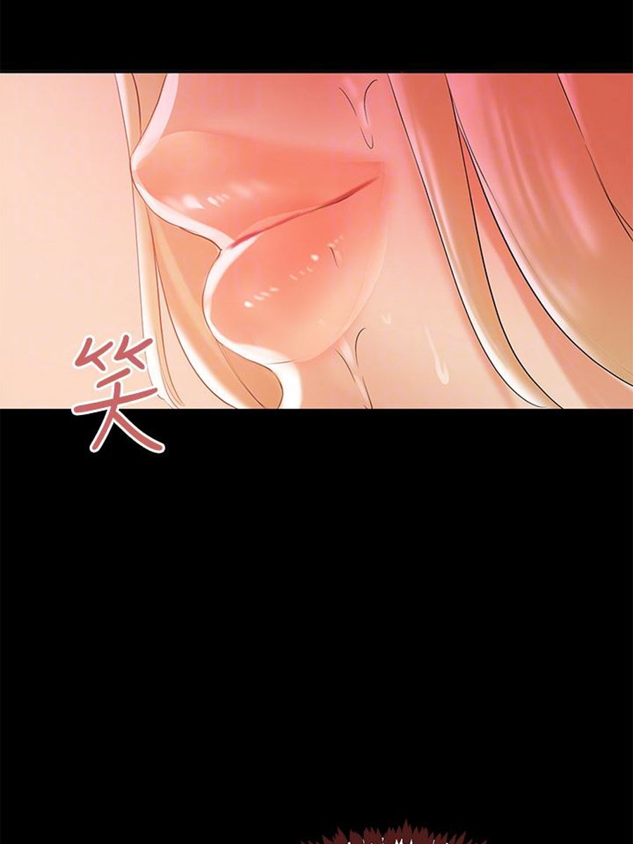 A Baby’s Nest - Chapter 4 Page 79