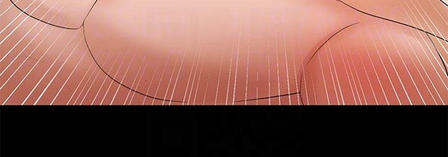 A Baby’s Nest - Chapter 4 Page 84