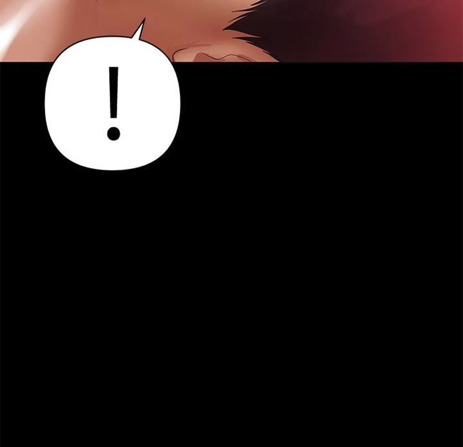 A Baby’s Nest - Chapter 5 Page 10