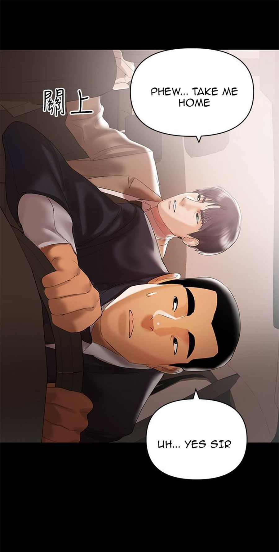 A Baby’s Nest - Chapter 5 Page 66