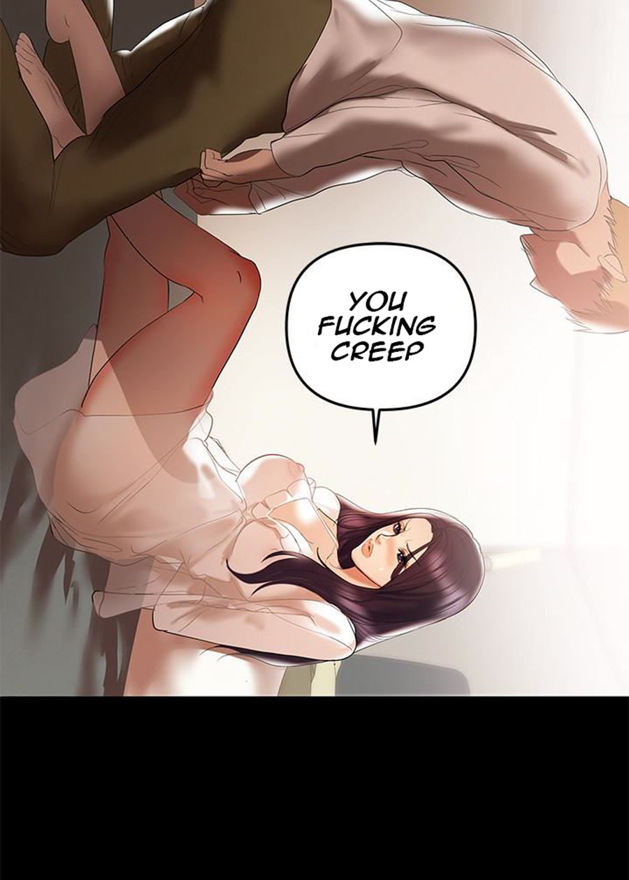 A Baby’s Nest - Chapter 6 Page 34