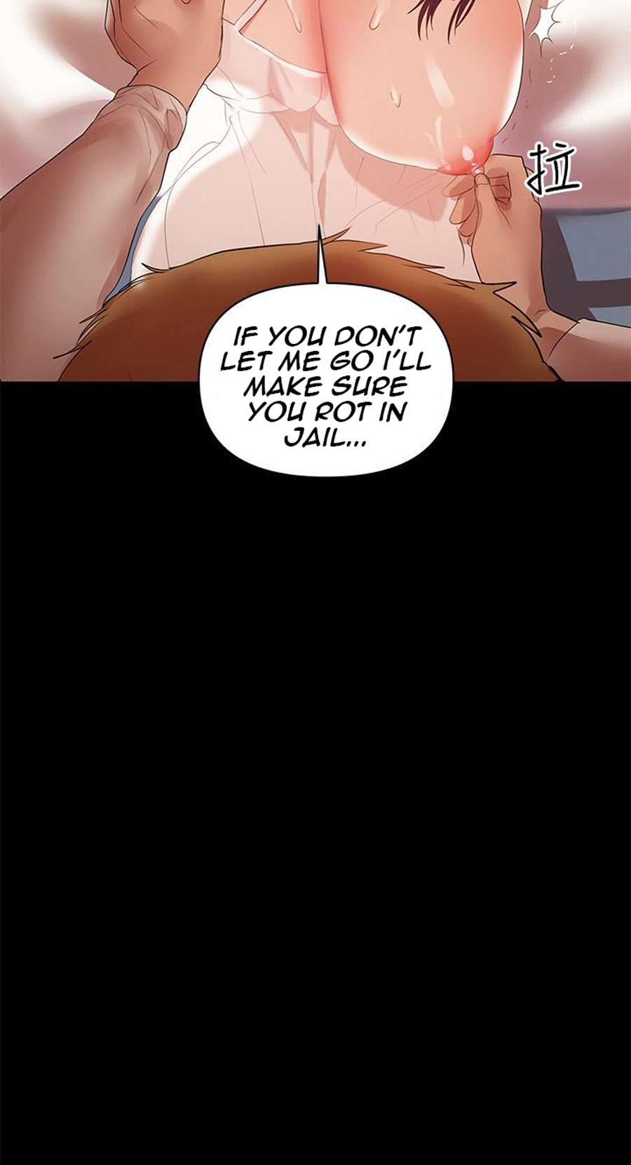 A Baby’s Nest - Chapter 6 Page 42