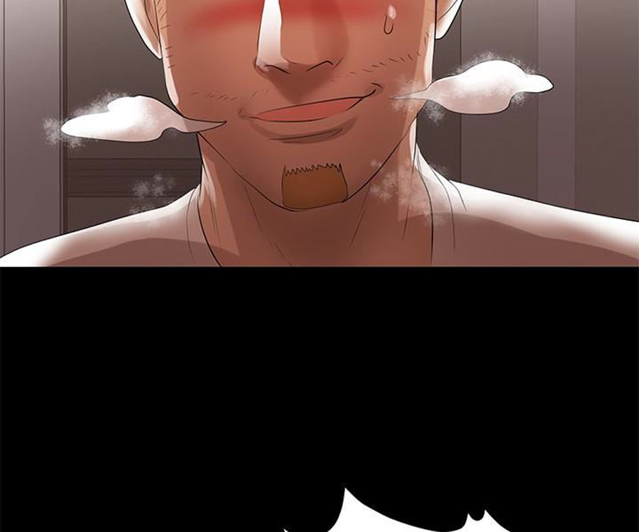 A Baby’s Nest - Chapter 6 Page 84