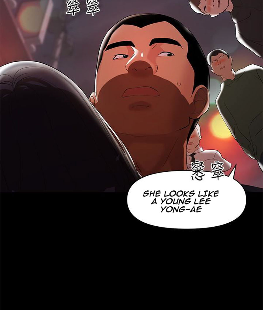 A Baby’s Nest - Chapter 8 Page 35