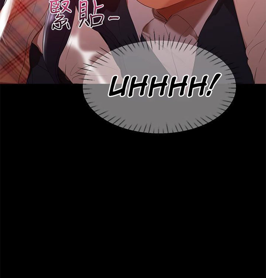 A Baby’s Nest - Chapter 8 Page 51