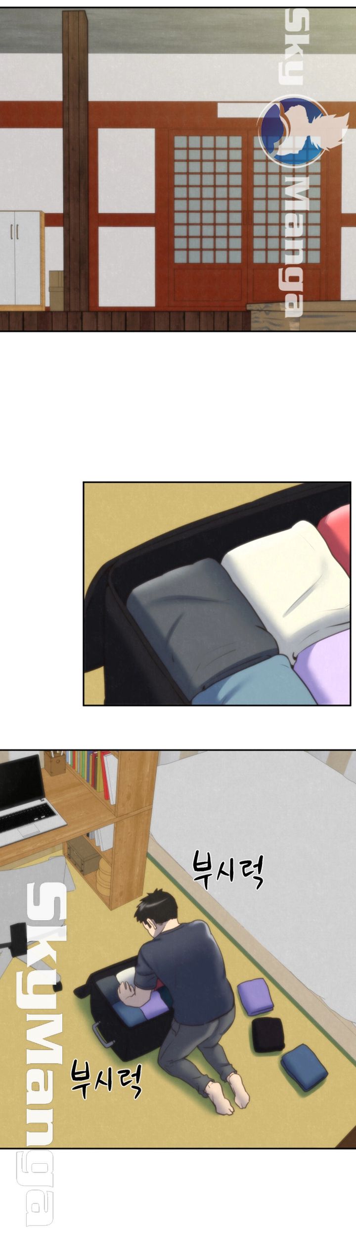 My Baby Girl Raw - Chapter 30 Page 11