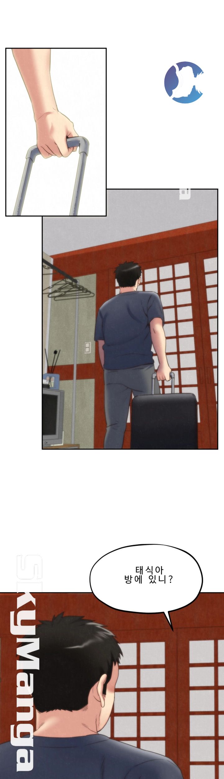 My Baby Girl Raw - Chapter 30 Page 17