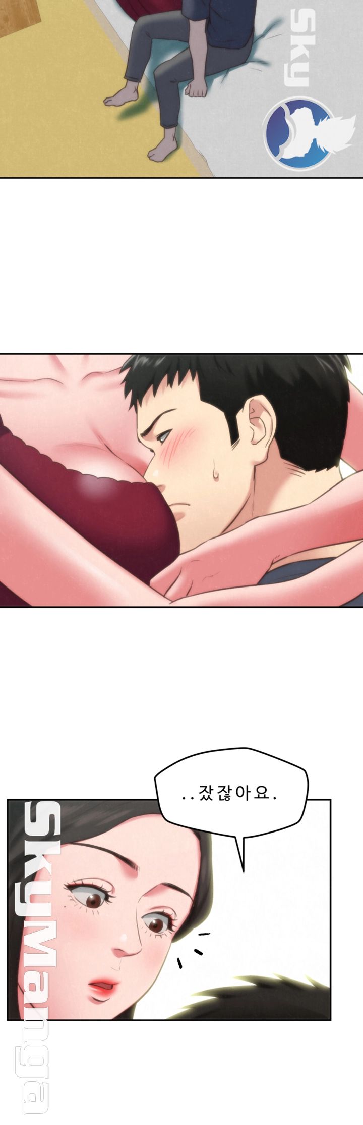 My Baby Girl Raw - Chapter 30 Page 26