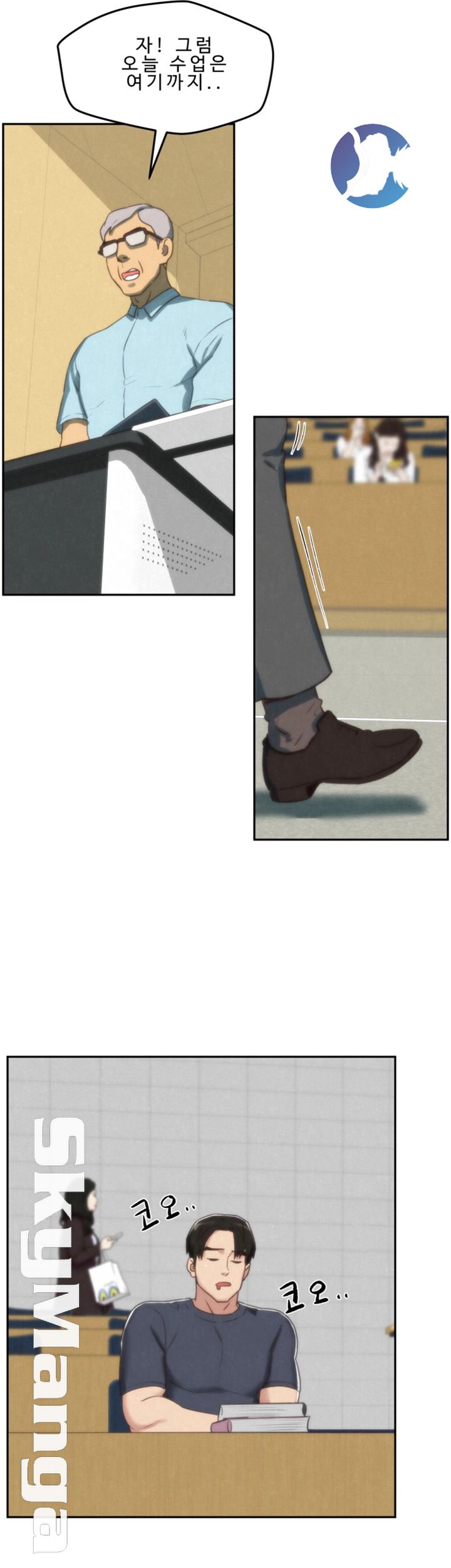 My Baby Girl Raw - Chapter 30 Page 31