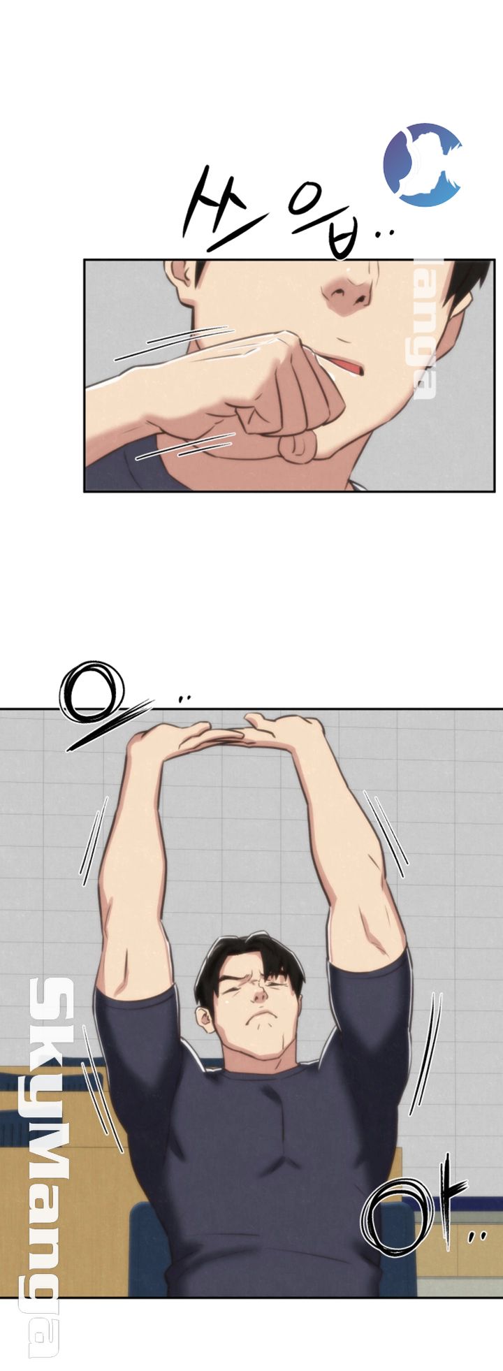 My Baby Girl Raw - Chapter 30 Page 32