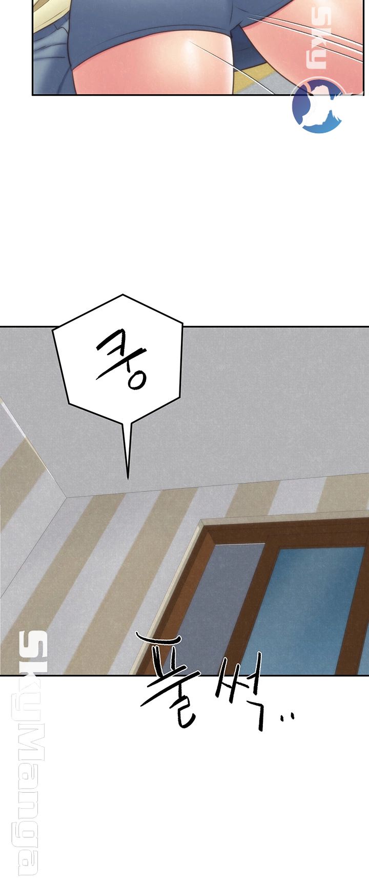 My Baby Girl Raw - Chapter 33 Page 6