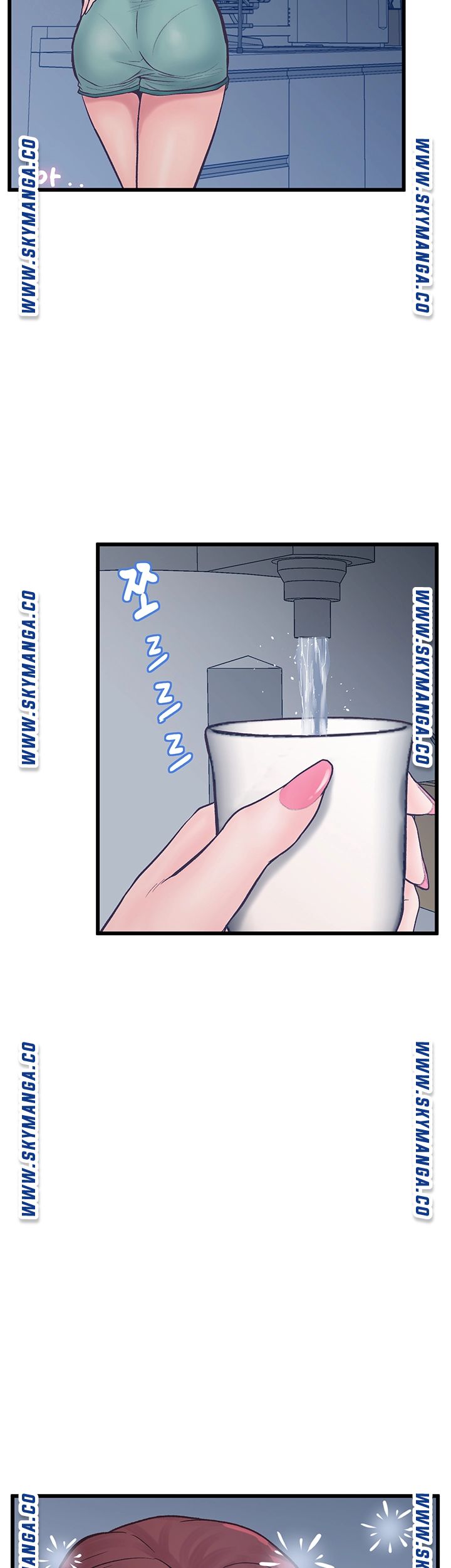 Secret Cohabitation Raw - Chapter 14 Page 33