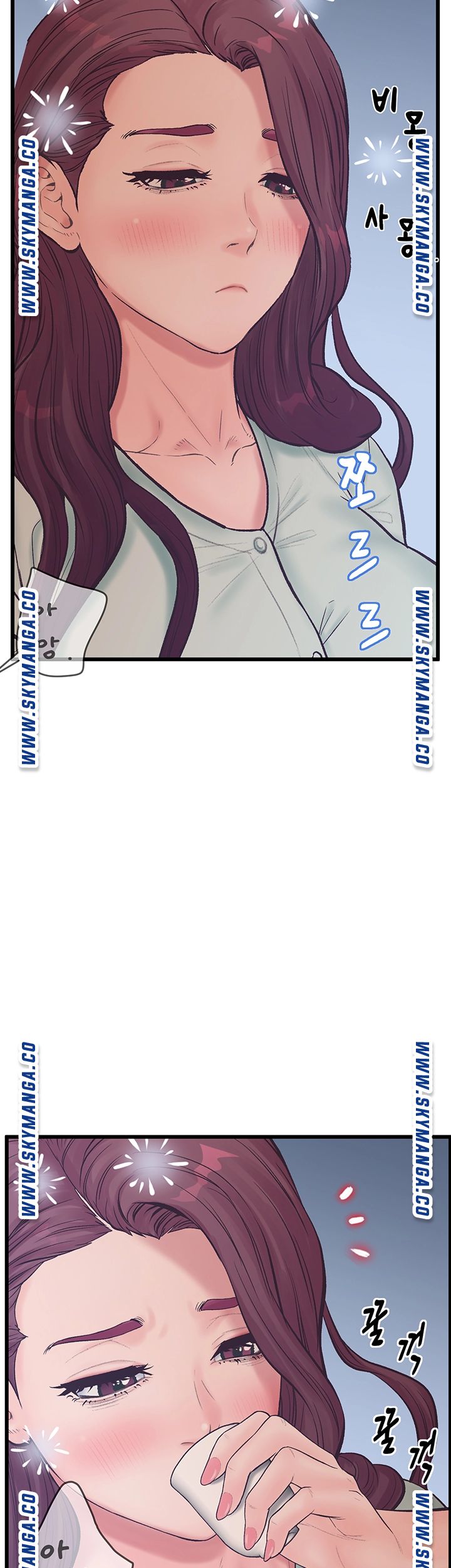 Secret Cohabitation Raw - Chapter 14 Page 34