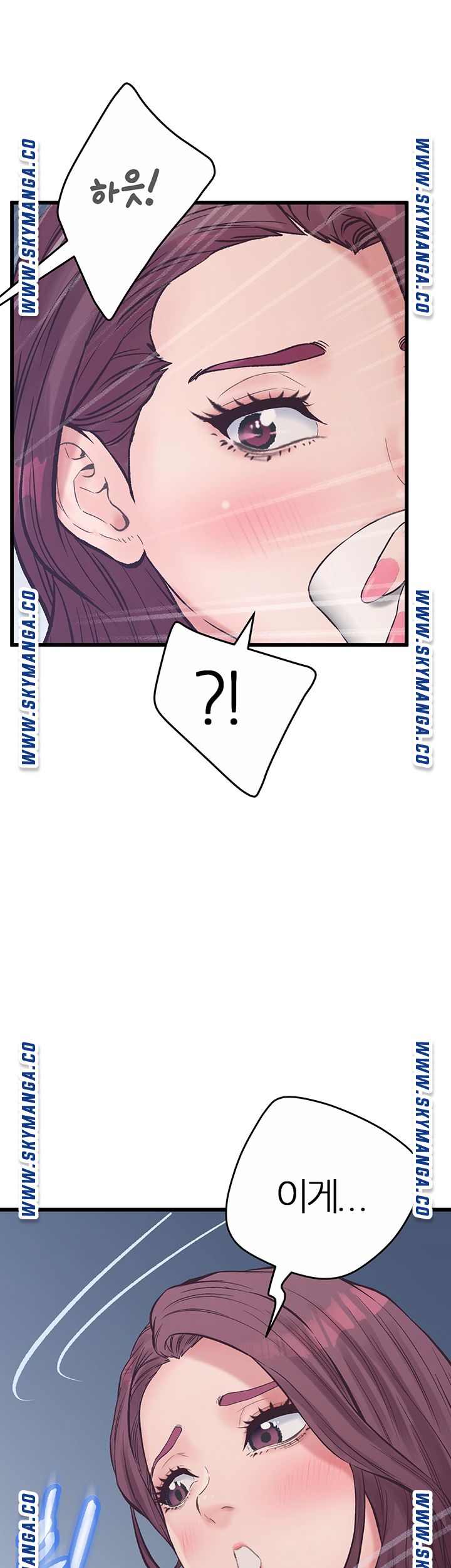 Secret Cohabitation Raw - Chapter 14 Page 36