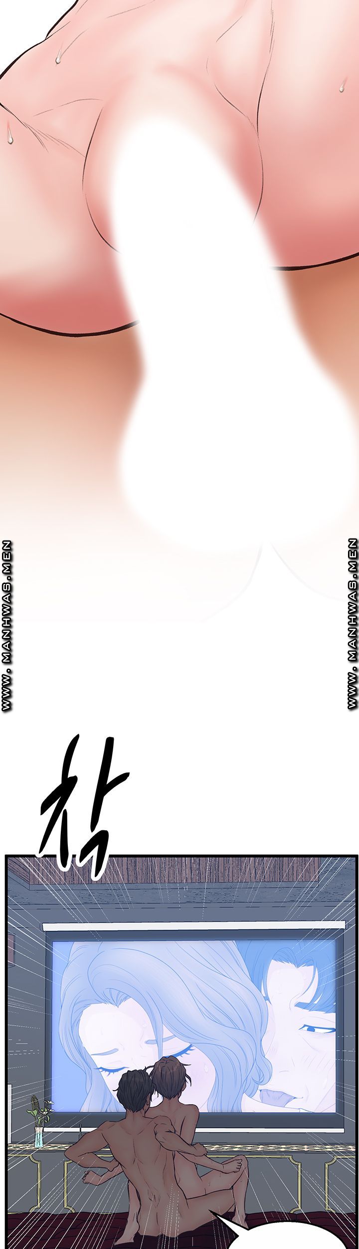 Secret Cohabitation Raw - Chapter 16 Page 34