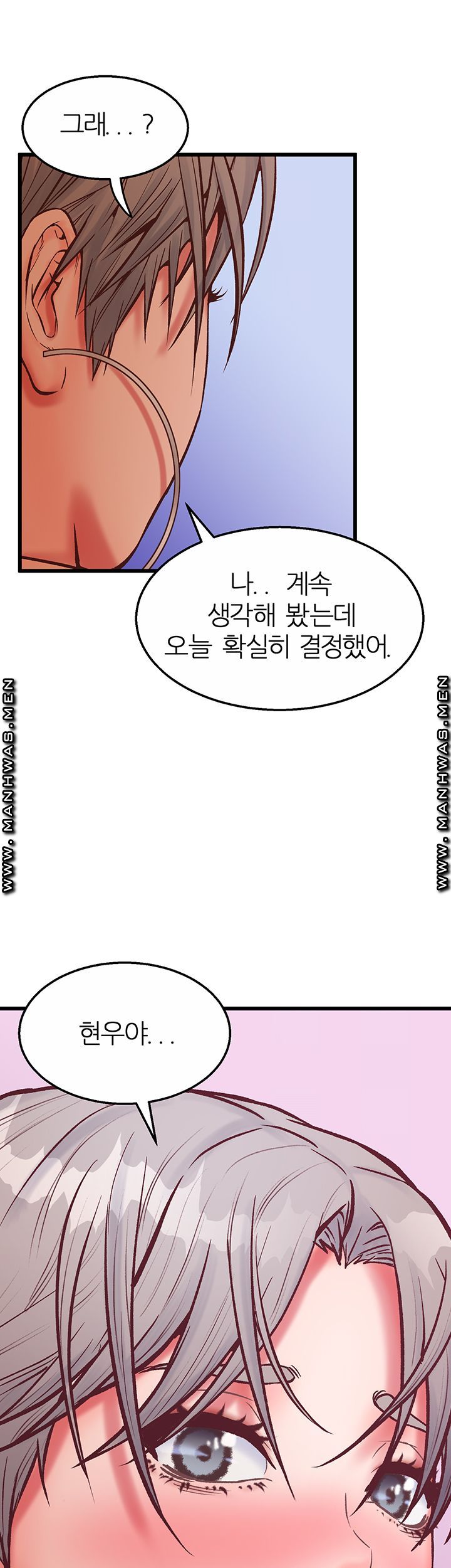 Secret Cohabitation Raw - Chapter 16 Page 59