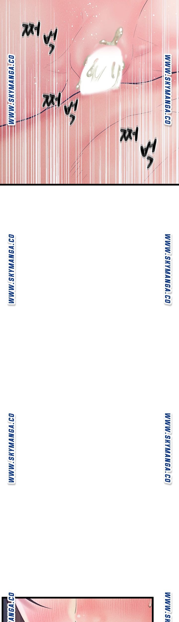 Secret Cohabitation Raw - Chapter 32 Page 8