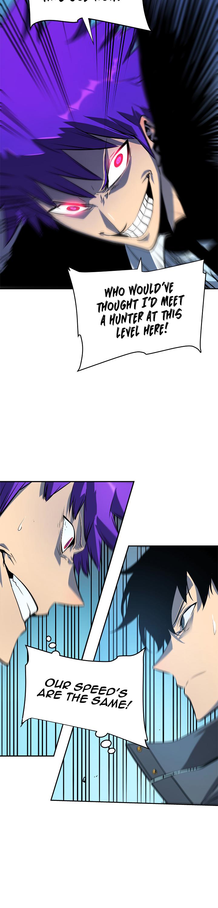 Solo Leveling - Chapter 32 Page 22