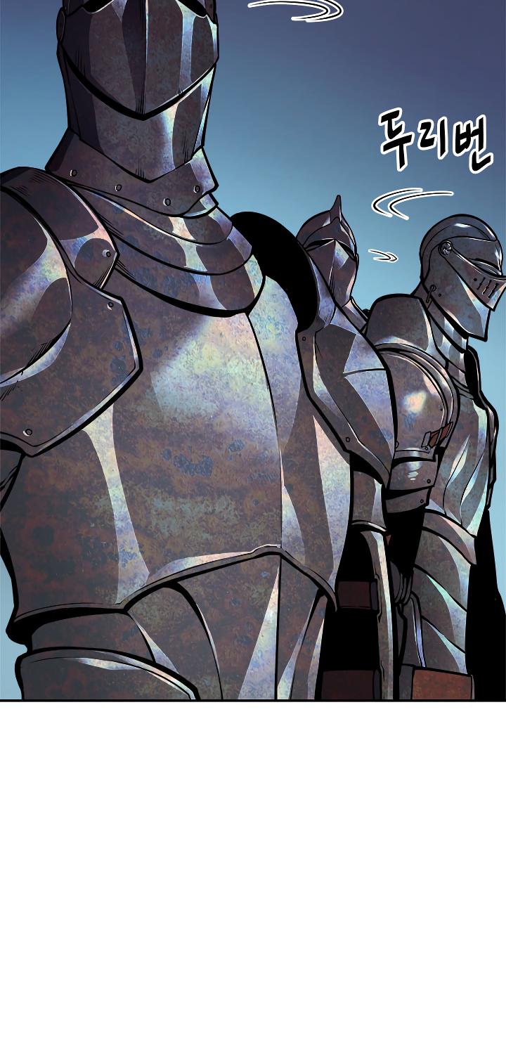 Solo Leveling - Chapter 41 Page 13