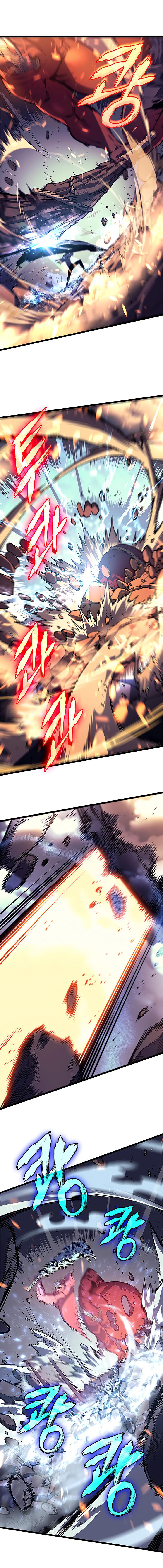 Solo Leveling - Chapter 59 Page 10