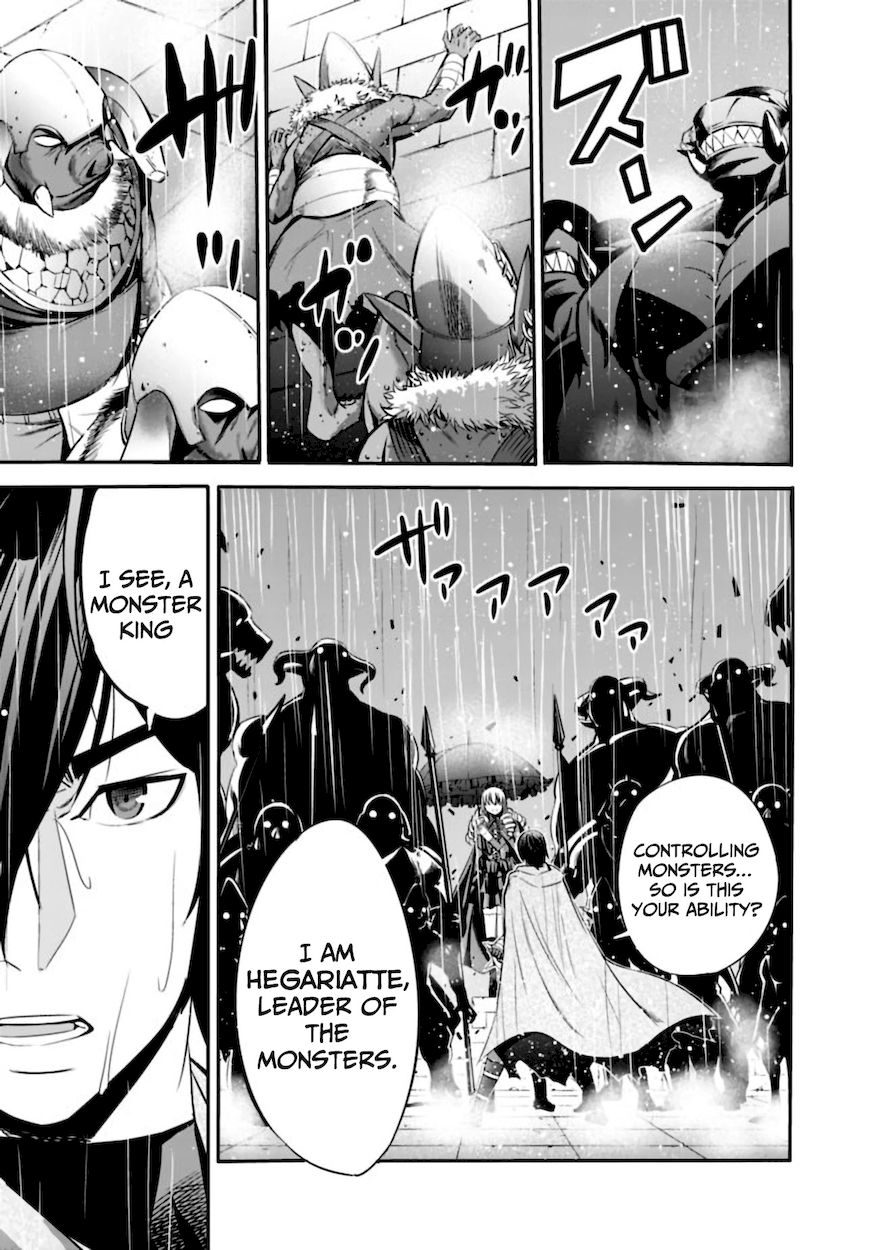Uragirareta S Rank Boukensha no Ore wa, Aisuru Dorei no Kanojora to Tomoni Dorei dake no Harem Guild o Tsukuru - Chapter 27 Page 6