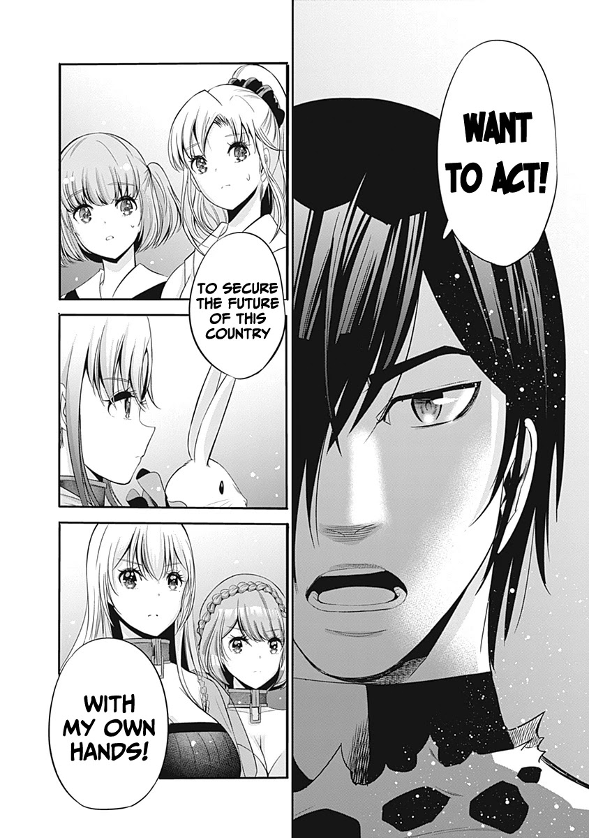 Uragirareta S Rank Boukensha no Ore wa, Aisuru Dorei no Kanojora to Tomoni Dorei dake no Harem Guild o Tsukuru - Chapter 29 Page 13