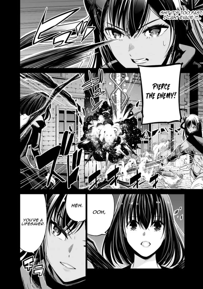 Uragirareta S Rank Boukensha no Ore wa, Aisuru Dorei no Kanojora to Tomoni Dorei dake no Harem Guild o Tsukuru - Chapter 43 Page 11