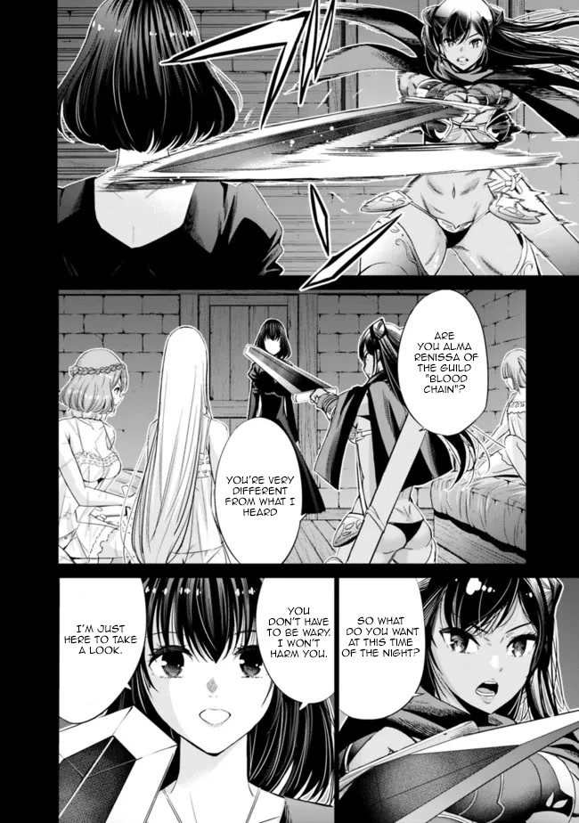 Uragirareta S Rank Boukensha no Ore wa, Aisuru Dorei no Kanojora to Tomoni Dorei dake no Harem Guild o Tsukuru - Chapter 43 Page 3