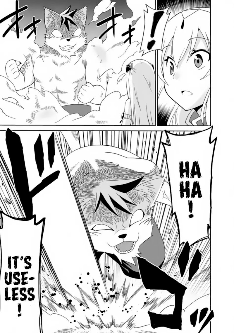 Saikyou no Shuzoku ga Ningen Datta Ken - Chapter 1 Page 10