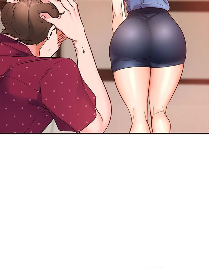 Public Interest - Chapter 2 Page 24