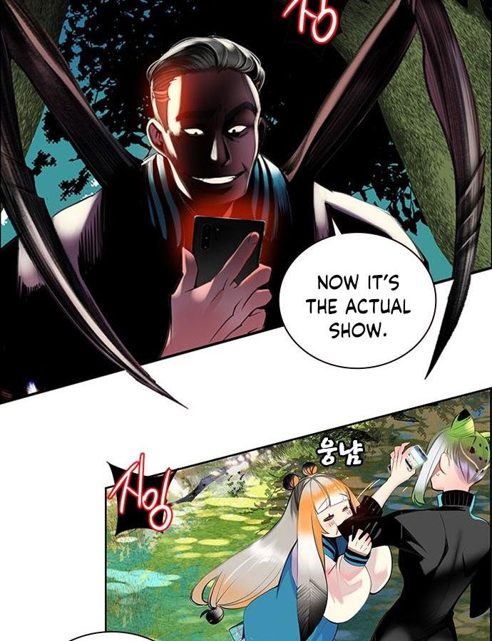 Jungle Juice - Chapter 4 Page 93