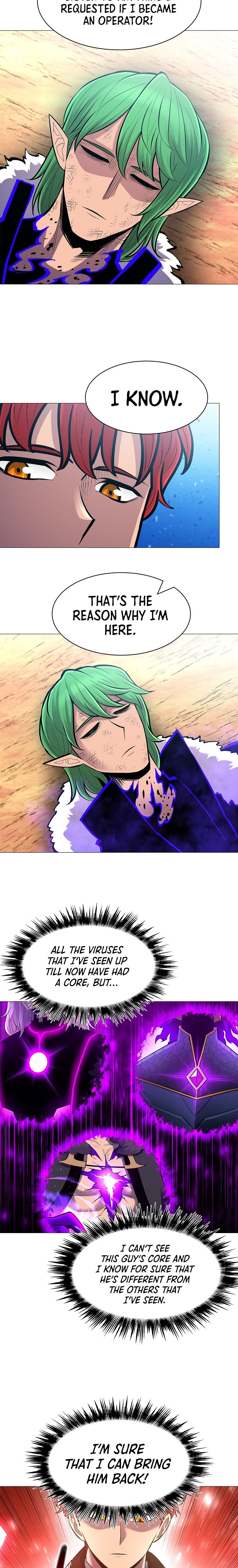 Updater - Chapter 72 Page 13