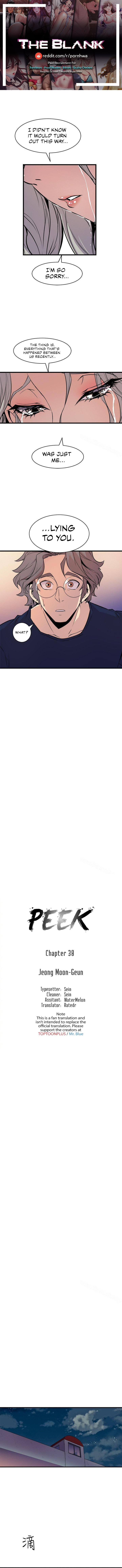 Peek - Chapter 38 Page 1