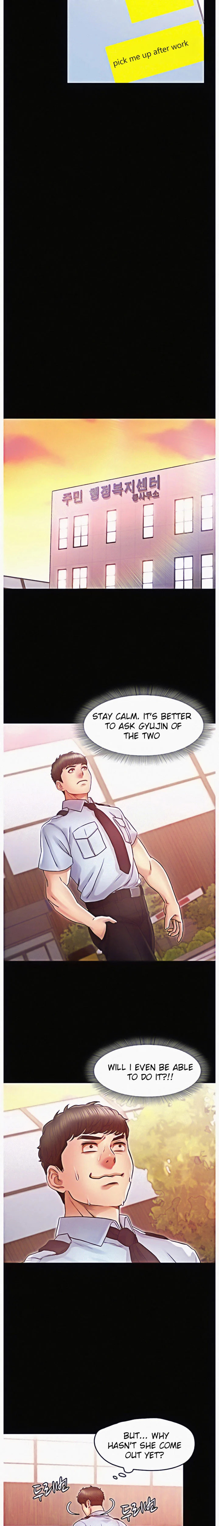 Who Did You Do With? - Chapter 22 Page 21