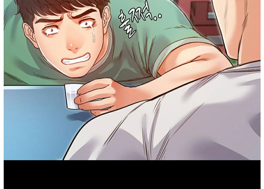 Who Did You Do With? - Chapter 5 Page 134