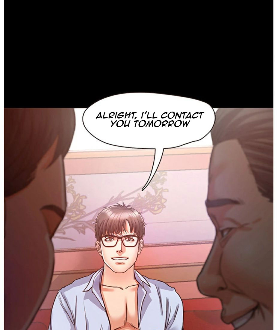 Who Did You Do With? - Chapter 5 Page 26